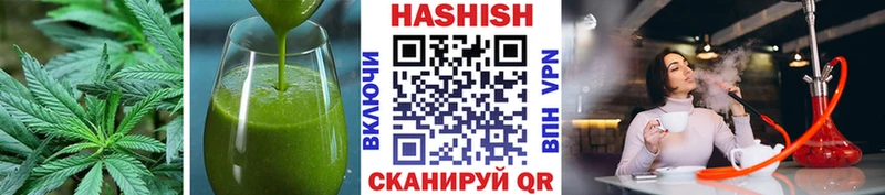 Еда ТГК марихуана  Купить где  Певек 