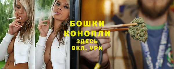 кокаин перу Богородск