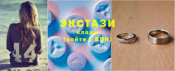 прущий лед Богданович