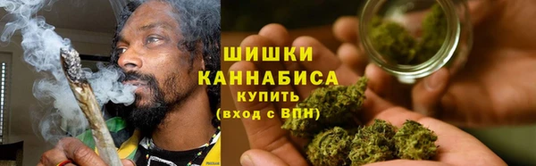 MDMA Premium VHQ Богородицк