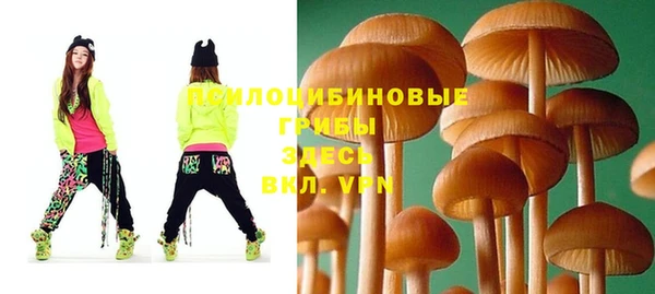 кокаин перу Богородск