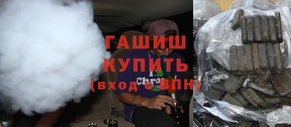 кокаин перу Богородск