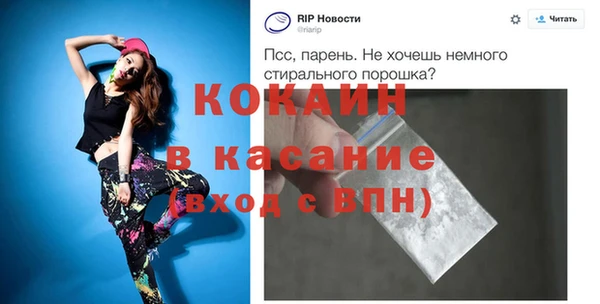 MDMA Premium VHQ Богородицк