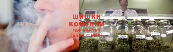кокаин перу Богородск