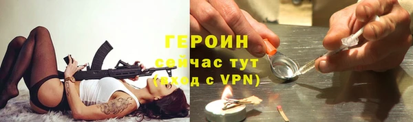 прущий лед Богданович