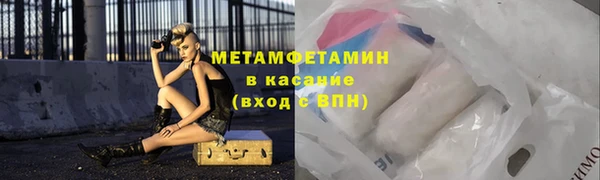 прущий лед Богданович
