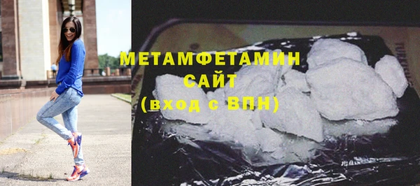 прущий лед Богданович