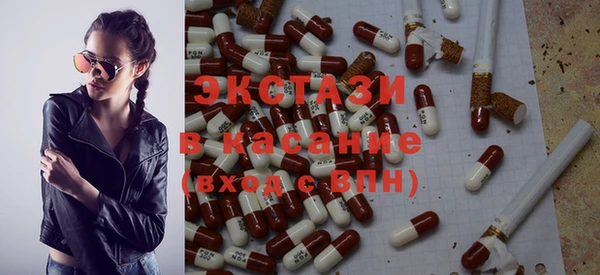 прущий лед Богданович