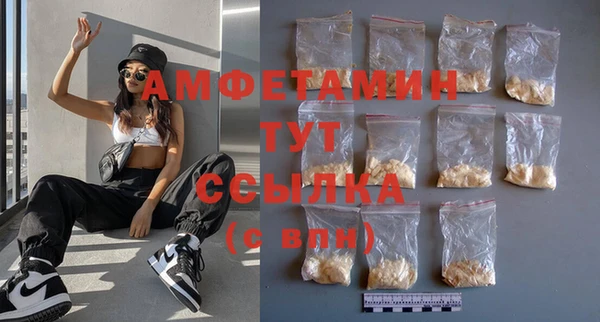 кокаин перу Богородск