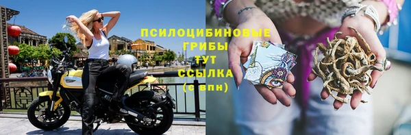 кокаин перу Богородск