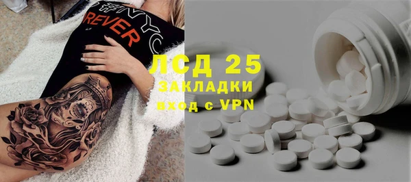 MDMA Premium VHQ Богородицк